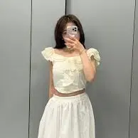 Chị Phương